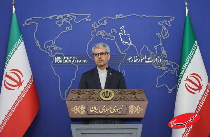 بقایی