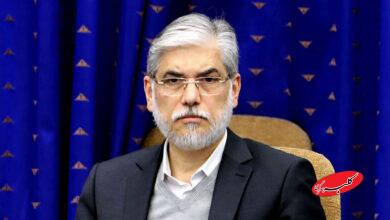 وزیر علوم
