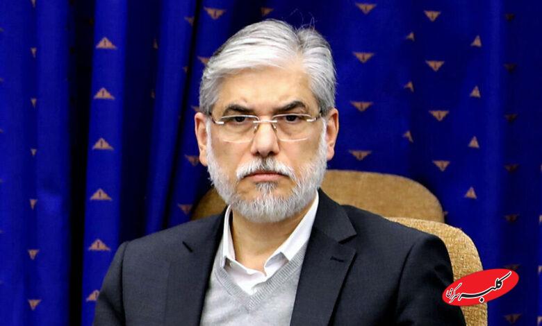 وزیر علوم