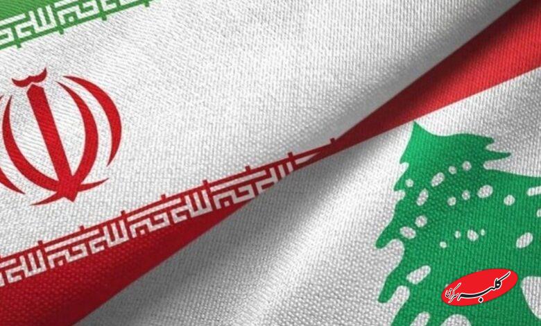 ایران و لبنان
