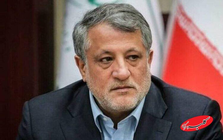 محسن هاشمی