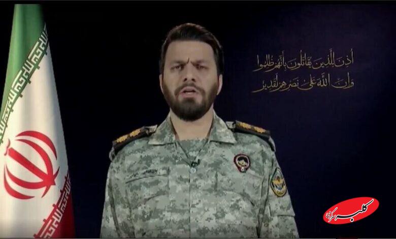 سرهنگ دوم پاسدار ابراهیم ذوالفقاری