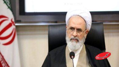 آیت الله اعرافی