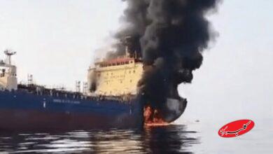 نفتکش