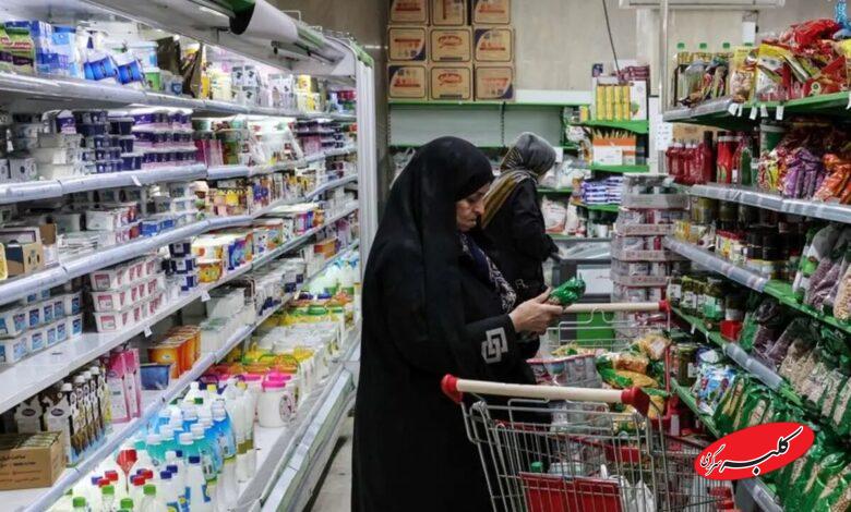 اوضاع بازار