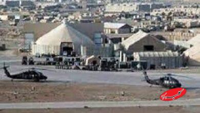 پایگاه آمریکایی «ویکتوریا»