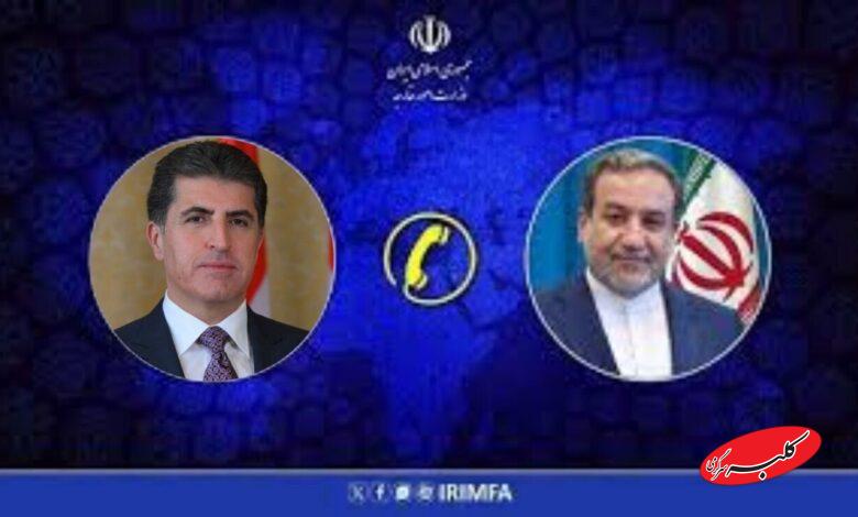 بارزانی - عراقچی