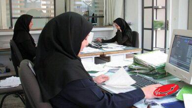 ادارات