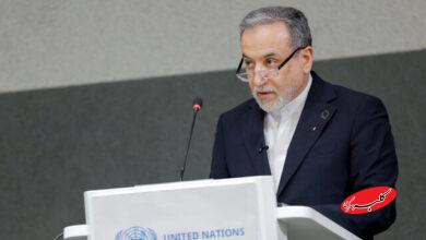 عراقچی