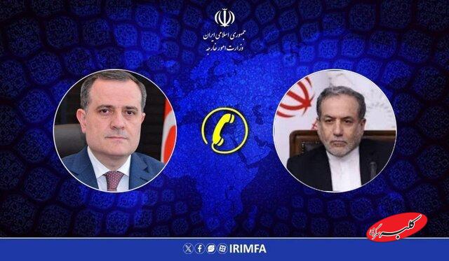 جیحون بایراموف عراقچی