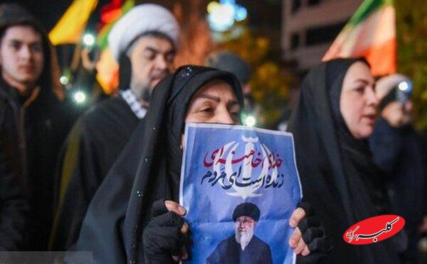 راهپیمایی