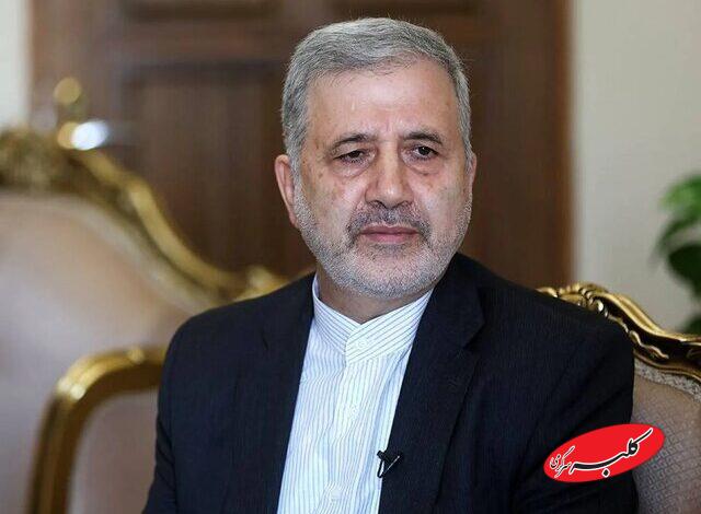 علیرضا عنایتی