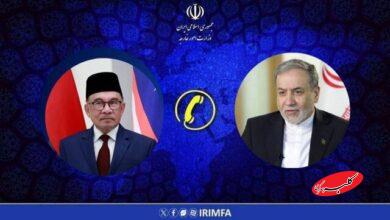 عراقچی- انور ابراهیم