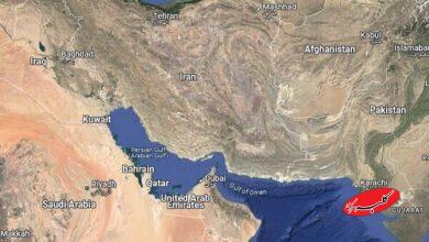تنگه هرمز