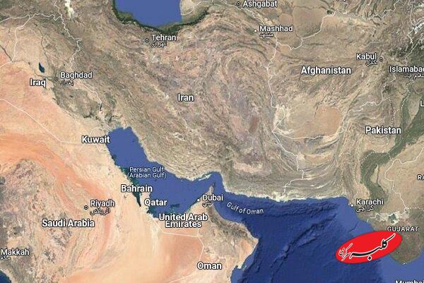 تنگه هرمز