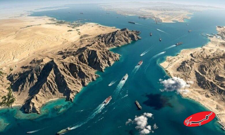 تنگه هرمز