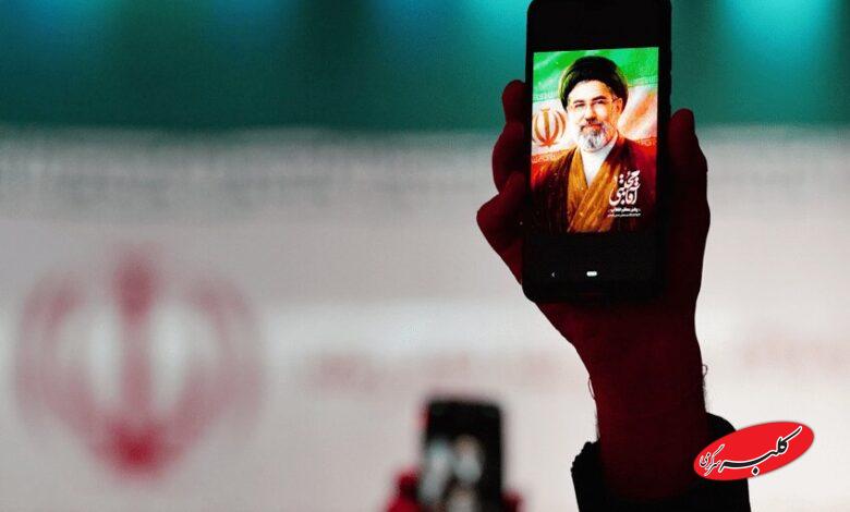 سید مجتبی خامنه ای