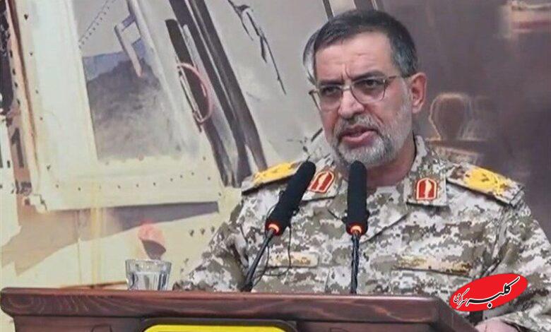 سردار نائینی