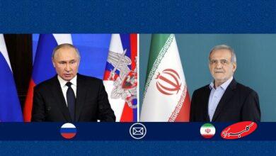 پوتین و پزشکیان