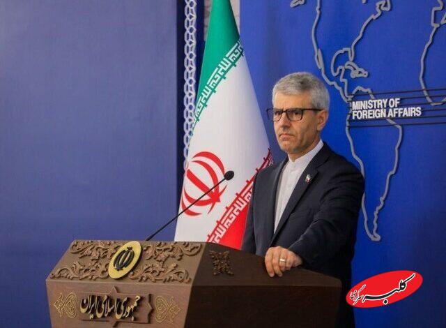 بقائی