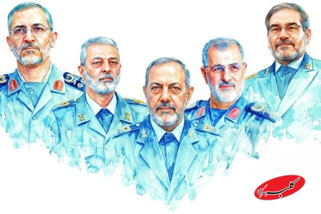 فرماندهان شهید
