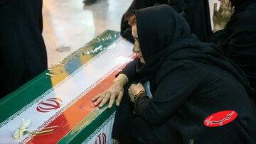 شهید
