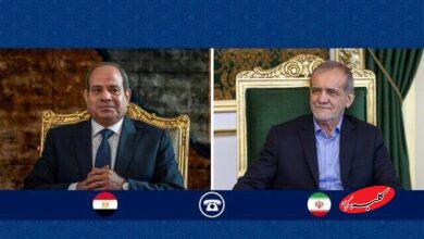 پزشکیان -السیسی