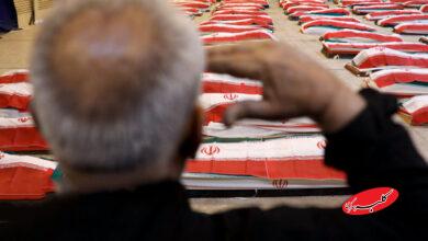 پیکر شهدای ناو دنا