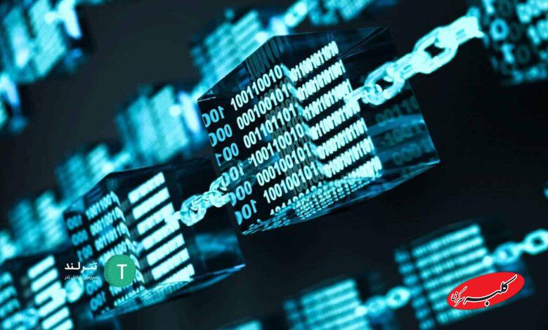 پایهگذار آینده مالی و امنیت دیجیتال