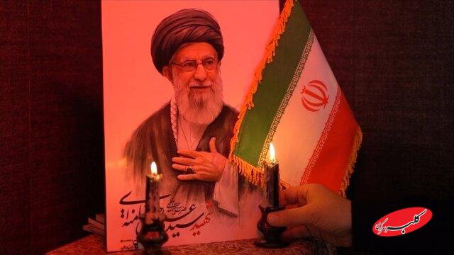رهبر شهید انقلاب