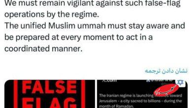 قالیباف