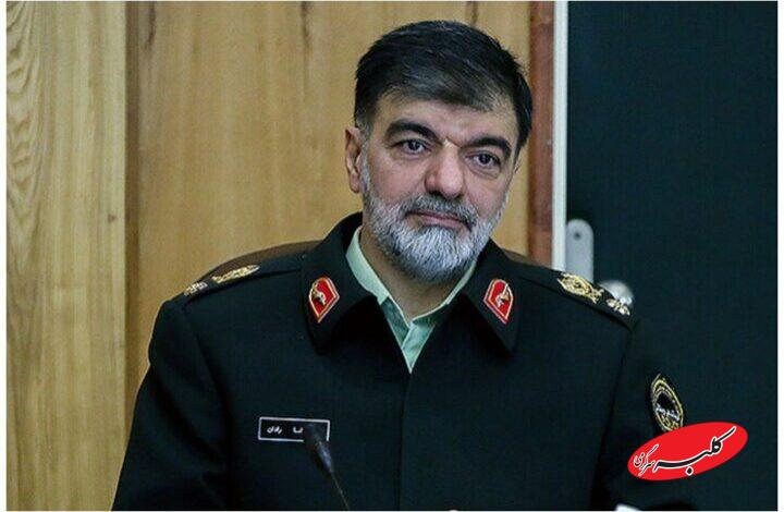 رادان