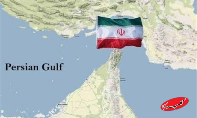 تنگه هرمز