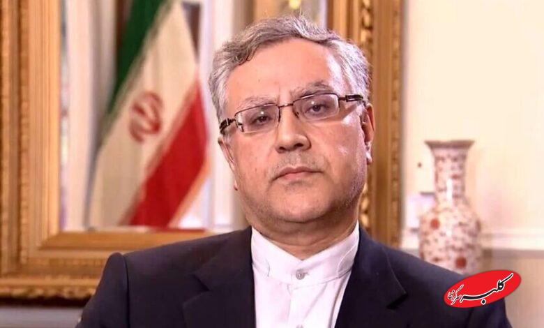 سید علی موسوی