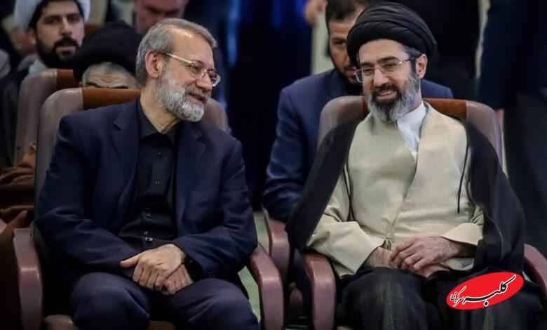 لاریجانی