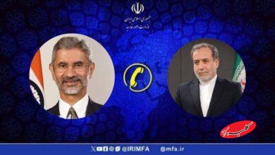 جایشانکار عراقچی