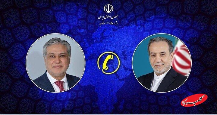وزرای امور خارجه ایران و پاکستان