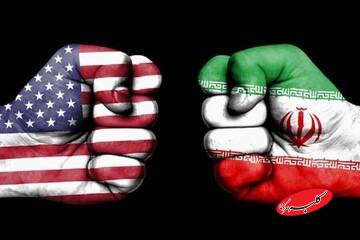 کمک آمریکایی: عدو شود سبب خیر