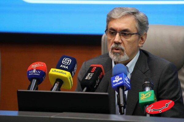 اورژانسها در آمادگی کامل برای پذیرش مجروحان حملات