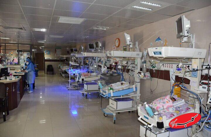 ابلاغ به کارگیری نیروهای داوطلب یا نیروهای سایر دانشگاهها در شرایط جنگ