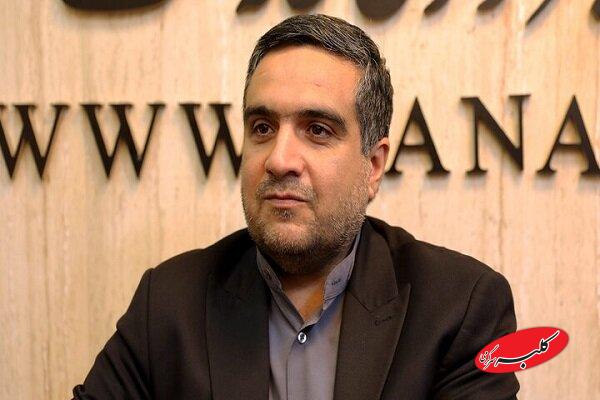 آخرین وضعیت ذخایر استراتژیک نظام سلامت
