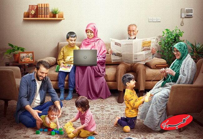 راهکارهای کلیدی برای مدیریت اضطراب در خانوادهها