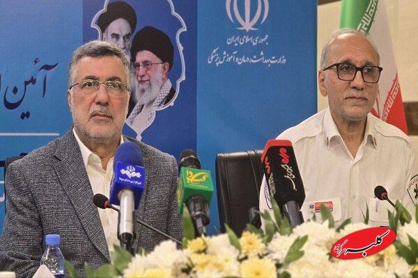 همه اعضای تیم ملی سلامت در شرایط کنونی پای کار هستند