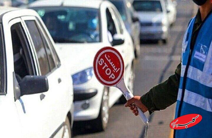 ثبت بیشترین حجم ترافیک در آزادراه تهران - شمال