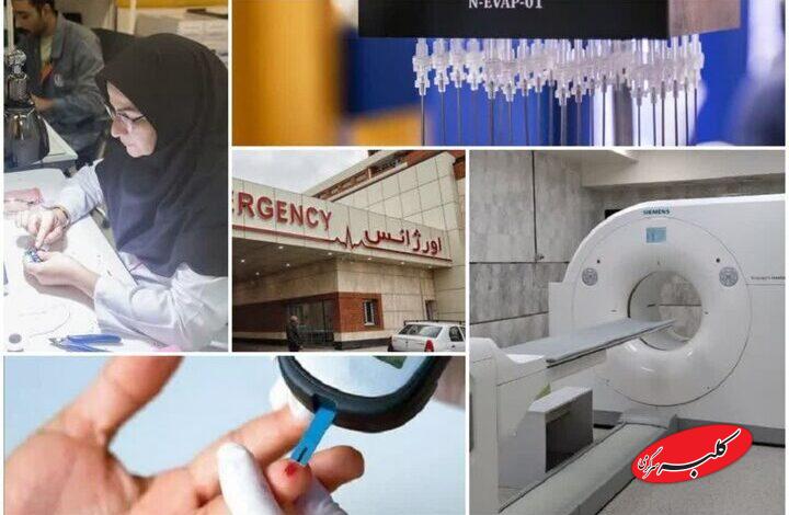 بیانیه اساتید و نخبگان نظام سلامت با تأکید بر همراهی با رهبر انقلاب