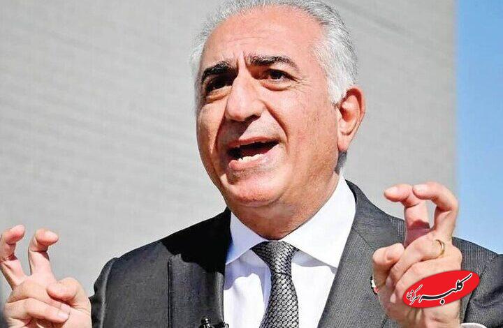 ۷ واقعیت تلخ برای براندازان؛ ۵۰ سال دیگر خیالبافی کنید!