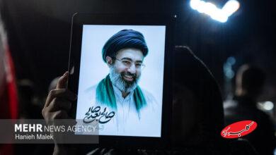 بیعت جامعه پزشکی با رهبر سوم انقلاب اسلامی