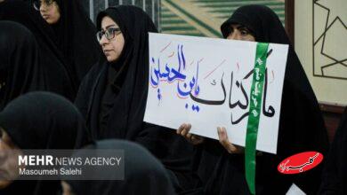 بیانیه اساتید نظام سلامت در اعلام بیعت با رهبر انقلاب