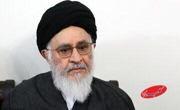 پیام تسلیت داماد خانواده لاریجانی/ سیدمصطفی محقق داماد: او برای ملت ایران زندگی بهینه، پیشرفت و توسعه در سایه معرفت دینی خواستار بود
