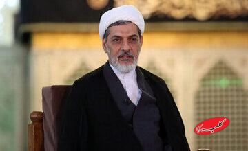سخنران حرم حضرت معصومه(س): از قوه قضائیه تقاضا داریم جاسوسان، منافقان و نفوذیها در ایام جنگ اعدام شوند